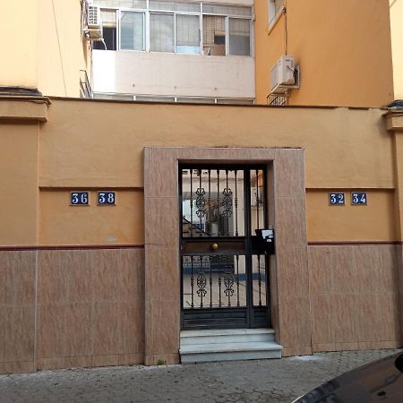 Barrio Macarena - Gardenia Διαμέρισμα Σεβίλλη Εξωτερικό φωτογραφία