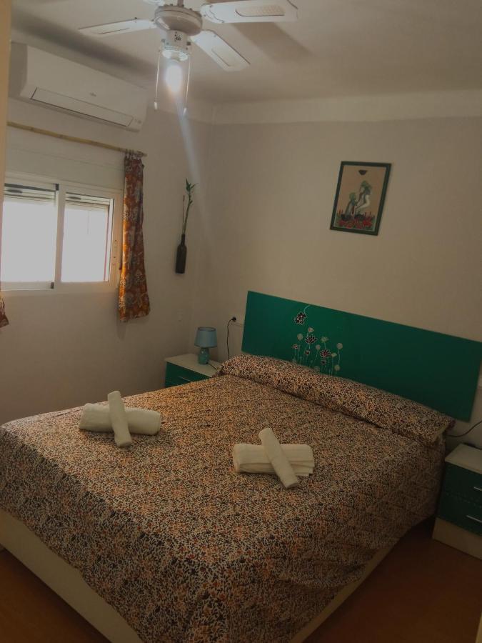 Barrio Macarena - Gardenia Διαμέρισμα Σεβίλλη Εξωτερικό φωτογραφία