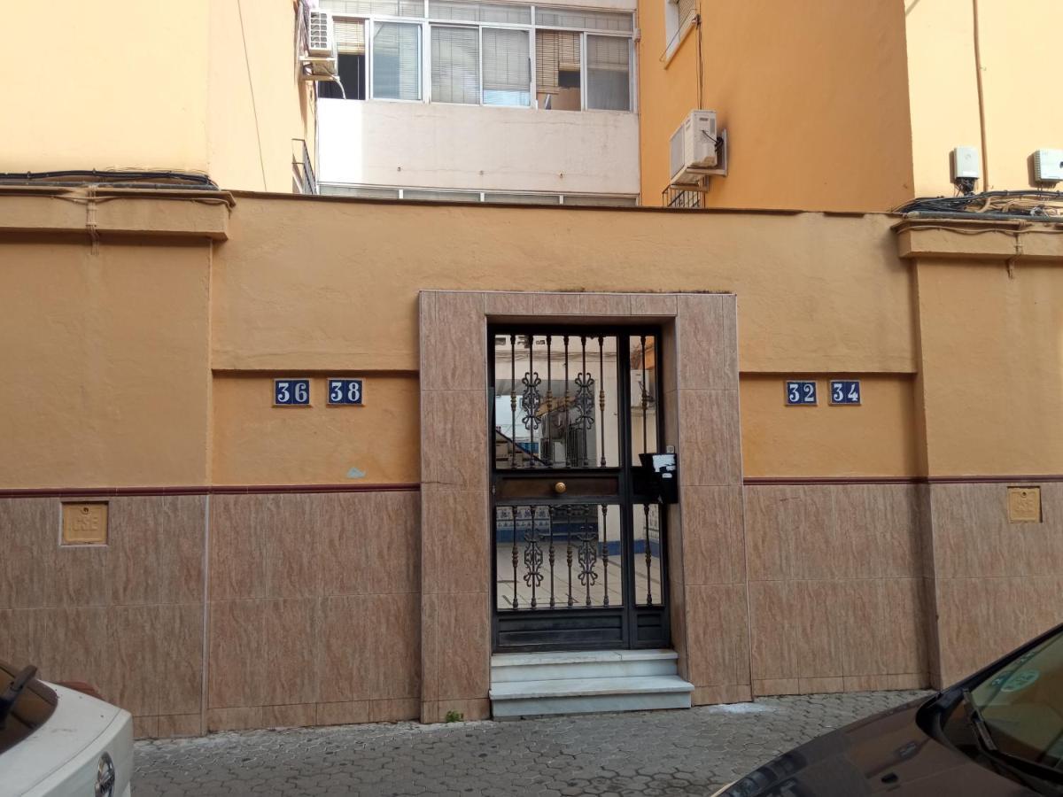 Barrio Macarena - Gardenia Διαμέρισμα Σεβίλλη Εξωτερικό φωτογραφία